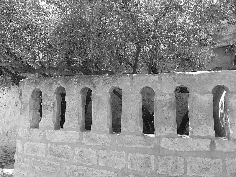 File:Armenian Quarter - Convent of the Olive Tree P1130604.JPG