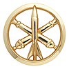 Знак артиллерии