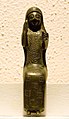 Խալդի աստծո կին՝ աստվածուհի Արուբանիի բրոնզե արձանիկը