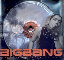 BIGBANG Apparteniamo insieme.jpg