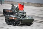 Miniatura BMD-4M