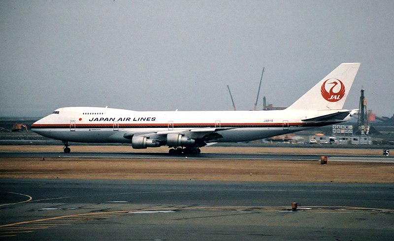 File:BOEING 747SR-46, JA8119 , JAPAN AIRLINES.jpg