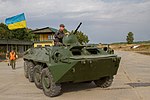 BTR-70 National Guard of Ukraine.jpg