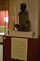 Baboon mummy. There is in fact no baboon inside, the mummy is formed around a ceramic jar.