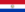 Bandera de Paraguay (1954-1988).png