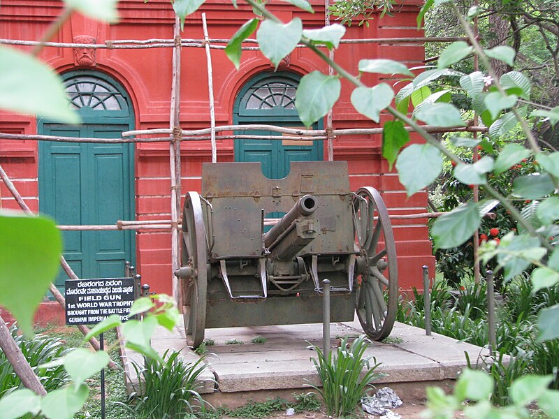 File:Bangalore Old Field Gun 5-11-2008 5-18-53 PM.JPG