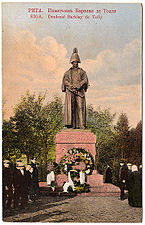 Pomnik w pierwotnej formie, w latach 1913–1915