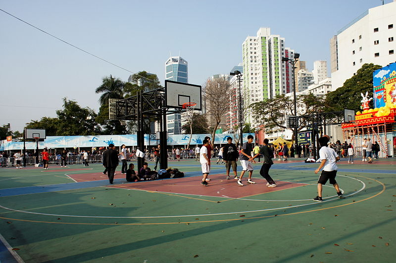 File:Basketball courts of the Victoria Park, Hong Kong.jpg