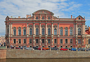 Beloselsky Palace crop.jpg