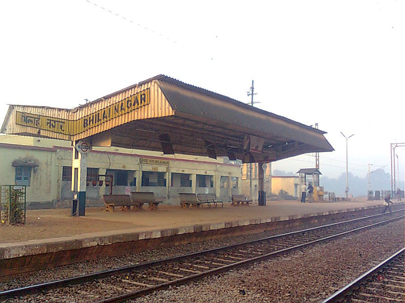 File:Bhilai Nagar Railway Station.jpg