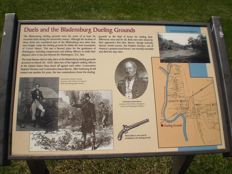 File:Bladensburg Waterfront Park, Bladensburg, Maryland 022.JPG