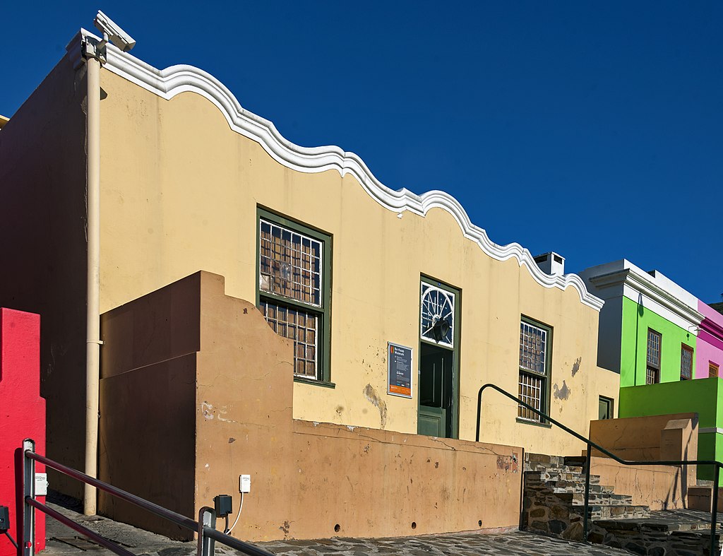 Bo-Kaap Museum, Cape Town