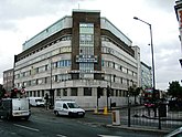 Bow Business Center, Bow Road - geograph.org.uk - 434827.jpg