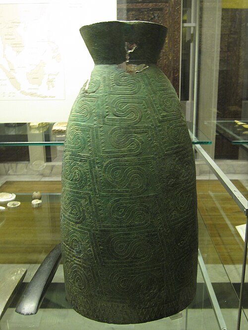 The Klang Bell, dated 200 BC–200 AD