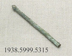Bronze tool handle fragment, Yale University Art Gallery, inv. 1938.5999.5315