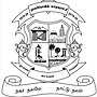 Thumbnail for Nagercoil Municipal Corporation