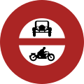 Nr. 12: Fahrverbot für Motorfahrzeuge