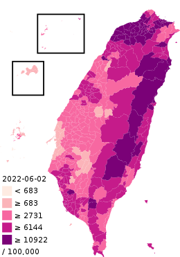 COVID-19 outbreak Taiwan per capita cases map townships.svg