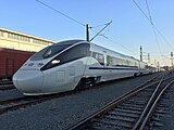 CRH5E