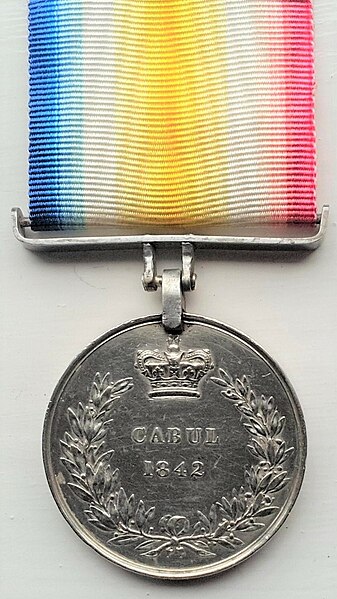 File:Cabul Medal 1842 (Reverse).jpg