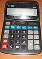 File:Magic Calculator (51333056644).jpg - Wikimedia Commons