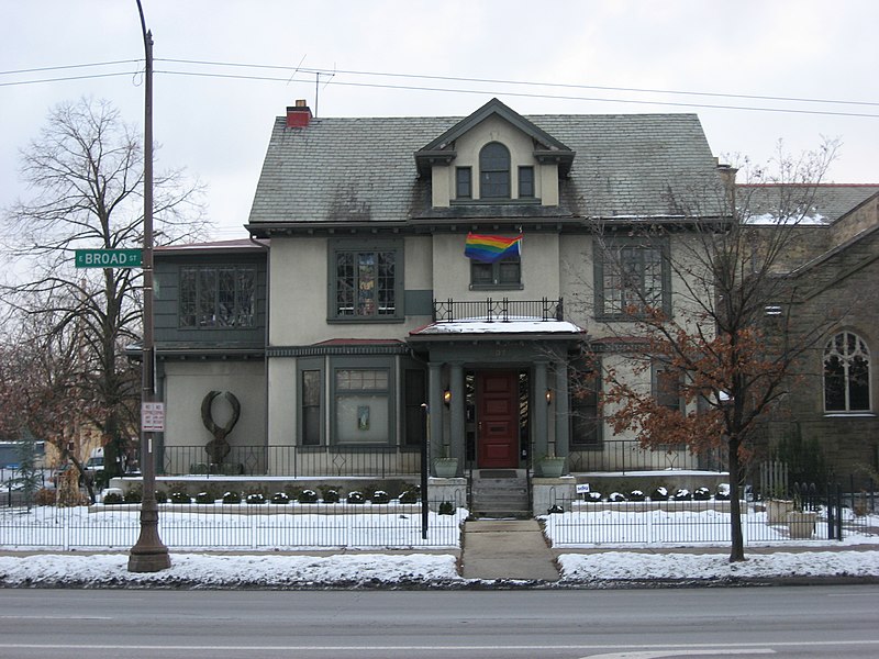 File:Carrie Lovejoy House.jpg