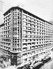 路易斯·沙利文在芝加哥設計的卡森、皮里、斯科特公司大樓（英语：Sullivan_Center）（1904-1906年）