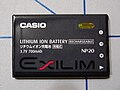Casio Exilim Li-ion battery NP-20 face.jpg