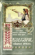 Thumbnail for File:Catalogue de la section bulgare (IA cataloguedelasec00expo).pdf