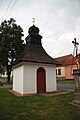 Čeština: Kaple sv. Máří Magdaleny v Čikově, okr. Třebíč. English: Chapel of Saint Mary Magdalene in Čikov, Třebíč District.