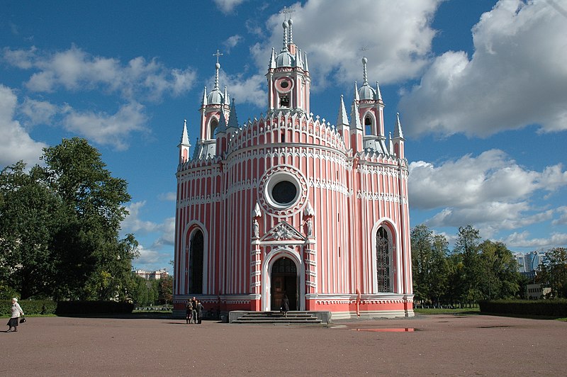 File:Chesme Church (St-Petersburg, 2012-09-09).JPG