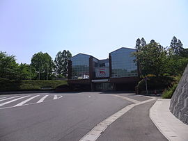 Chichiyasu headquarters 20120505-1.JPG
