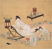 横14cm縦36cm浮世絵 版画 春画1763〜1815の作品と言われている。 - 版画