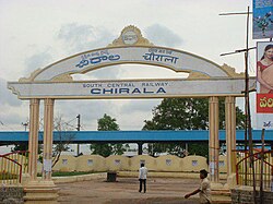 Chirala Railway station