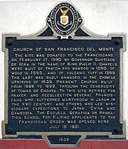 The historical marker of the shrine placed by the Philippine Historical Research and Markers Committee (now the NHCP) in 1936 Church of San Francisco del Monte historical marker.jpg