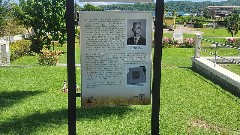 File:Claude Stuart Park historic marker sign 20231007 120846.jpg