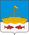 Coat of Arms of Laishev rayon (Tatarstan).png