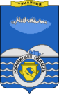 Грб