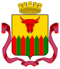 Coat of arms of Chita