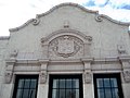 Columbus Center facade detail