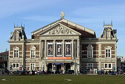 Концертный зал «Консертгебау» в Амстердаме