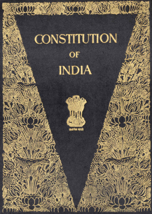 Constitution_of_India_(calligraphic)_Cover