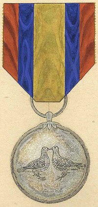 Vignette pour Médaille du Mariage du Prince Héritier