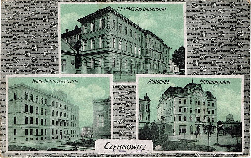 File:Czernowitz (Chernivtsi), vews.jpg