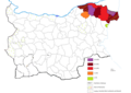 Минијатура на верзијата од 22:27, 28 јануари 2017