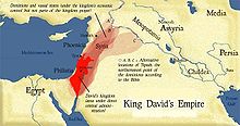 Davids-kingdom with captions specifiying vassal kingdoms-derivative-work.jpg