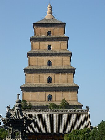 Grande pagode de l'oie sauvage, édifiée en 652 et reconstruite en 704, à Chang'an, capitale de la dynastie Tang.