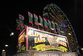 Delaware State Fair - 2012 (7737825502).jpg