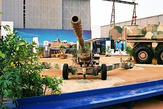 G7 howitzer Light howitzer