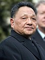 Deng Xiaoping Bild 27